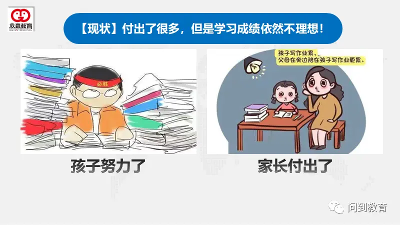 长期玩手机的游戏对身体的危害_长时间玩游戏玩手机的危害_长时间玩游戏对手机