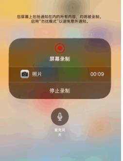 录制电脑手机游戏怎么录_录制电脑手机游戏的软件_手机游戏 电脑录制