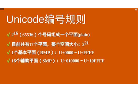 电脑符号怎么打出来特殊符号大全_特殊符号电脑_电脑上特殊符号的打法