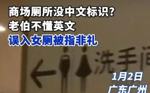 我会自己上厕所_我会自己上厕所_我会自己上厕所