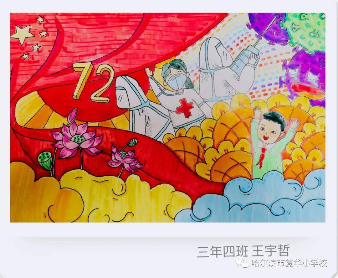 美好世界献上祝福红传说枪版_为美好的世界献上祝福红传说_美好世界献上祝福红传说