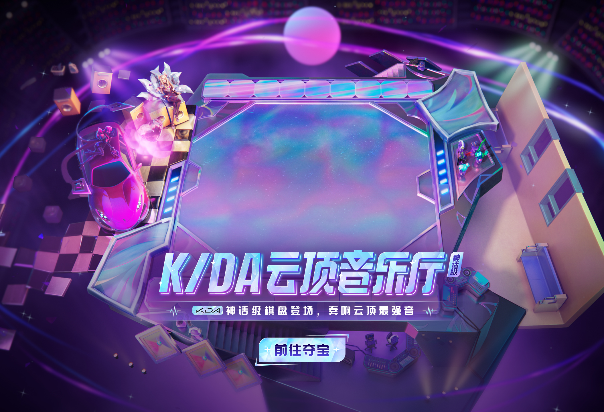 支持手柄的手机游戏_手柄支持手机游戏吗_手柄手机游戏有哪些好玩的