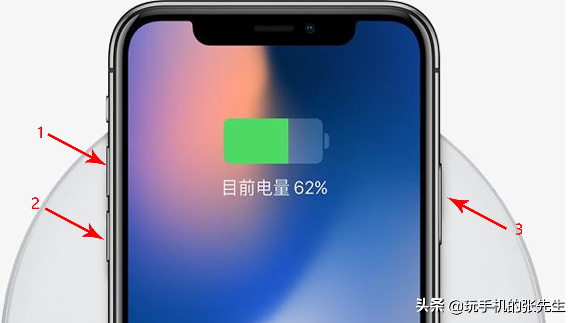 手机游戏屏幕黑_屏幕全黑的游戏_手机黑屏游戏还能运行吗