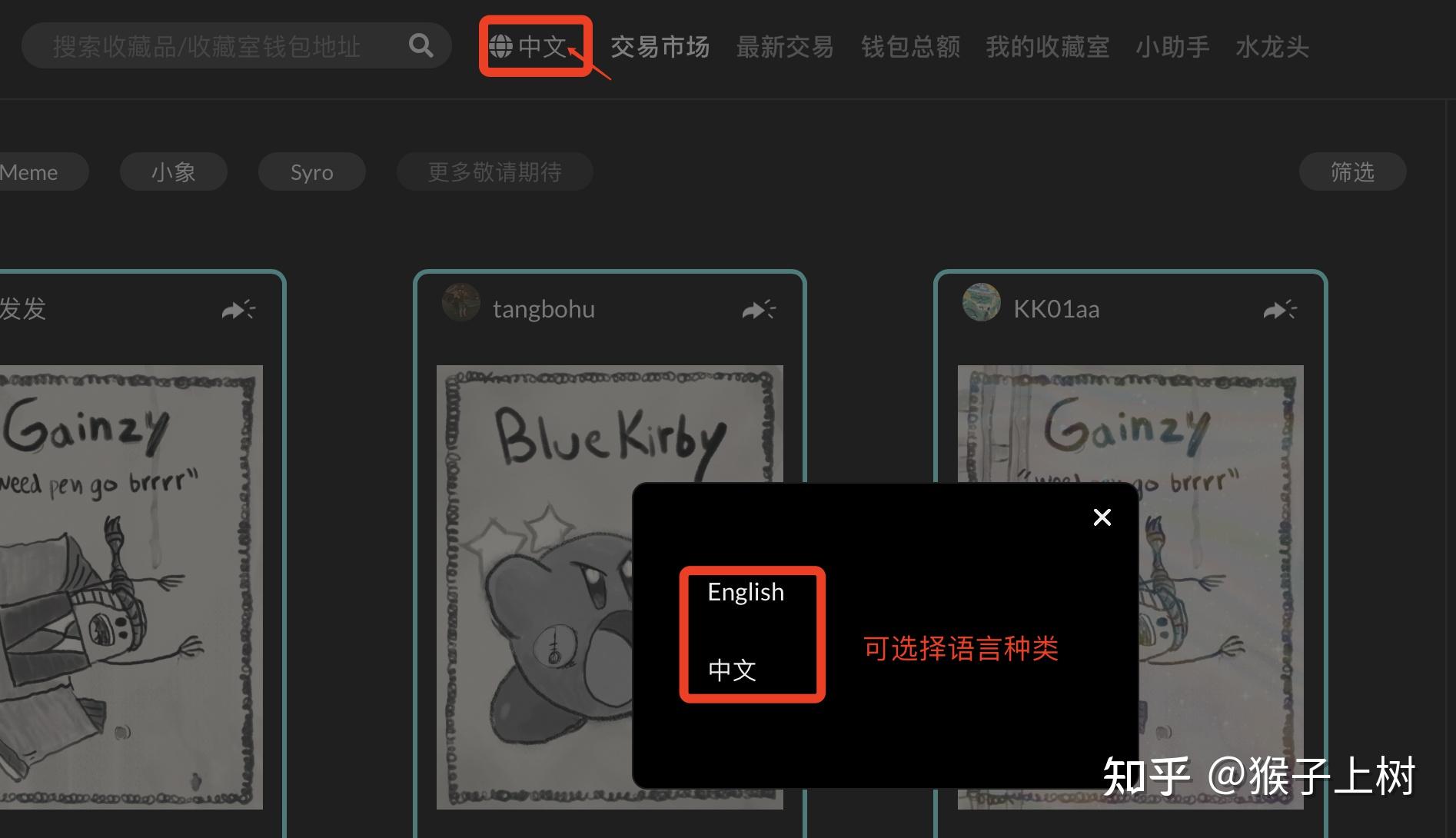 小狐狸钱包安装下载苹果_狐狸钱包代币_小狐狸钱包苹果版