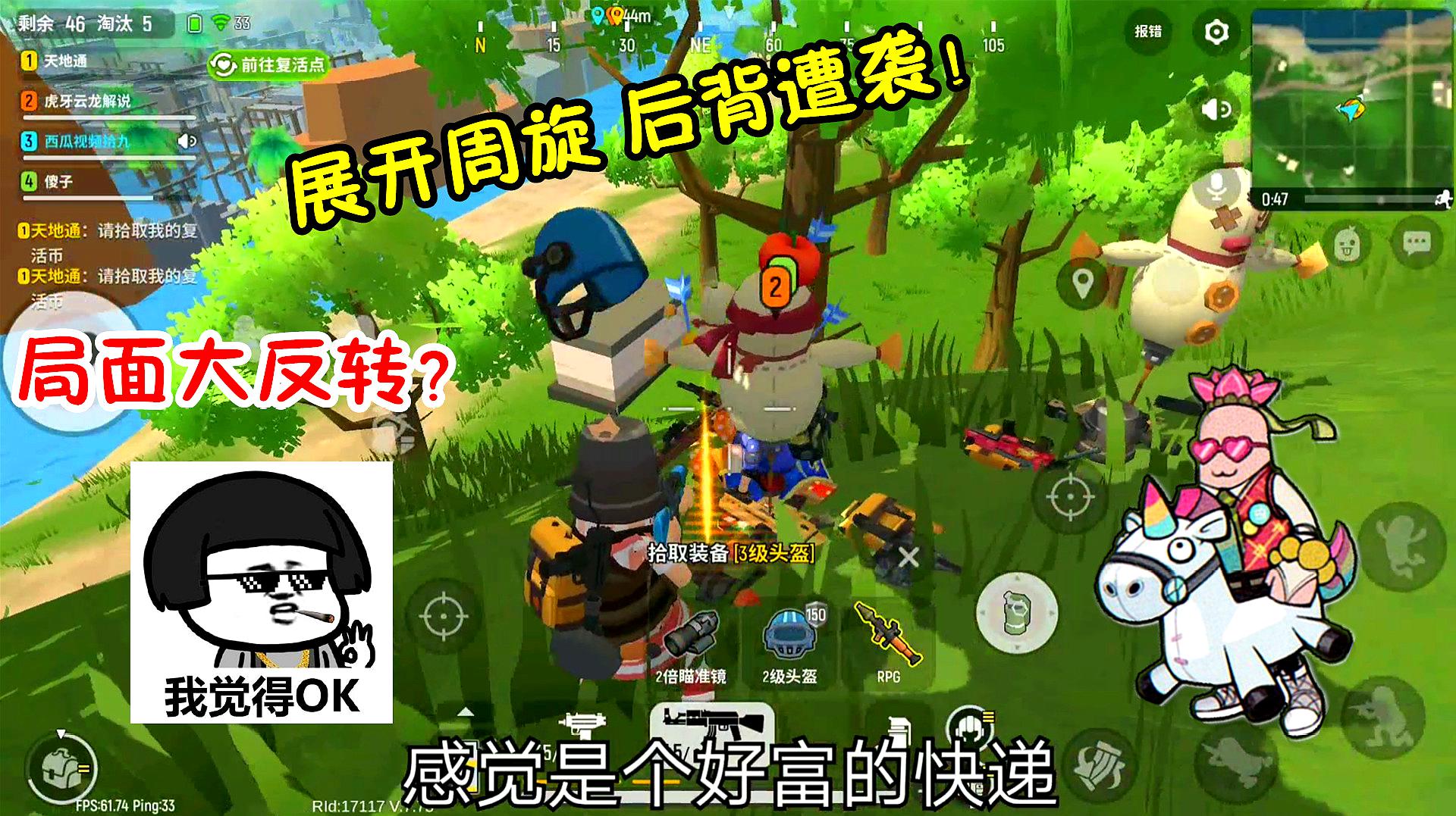 游戏解说大全软件手机版_游戏解说app_手机游戏大全游戏解说软件