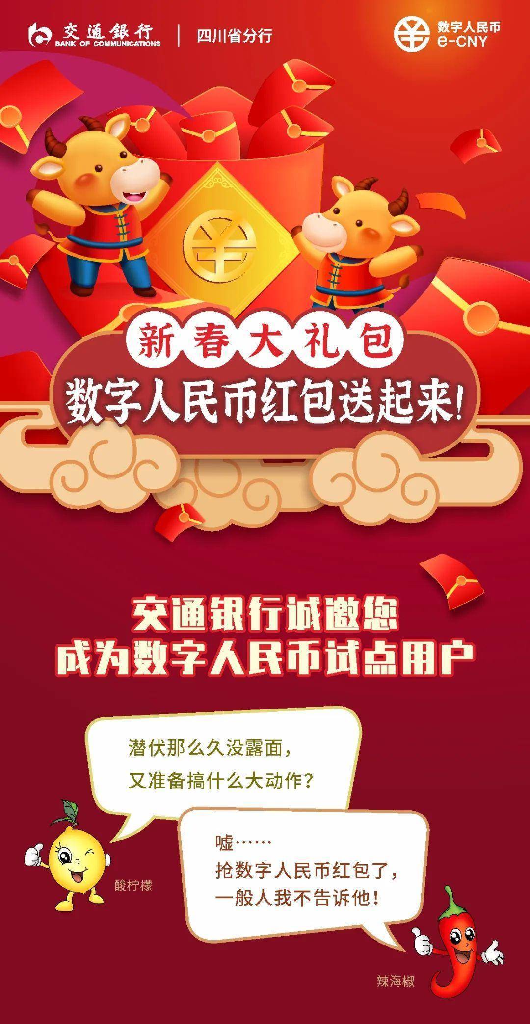 tp钱包介绍_钱包的介绍_钱包tp