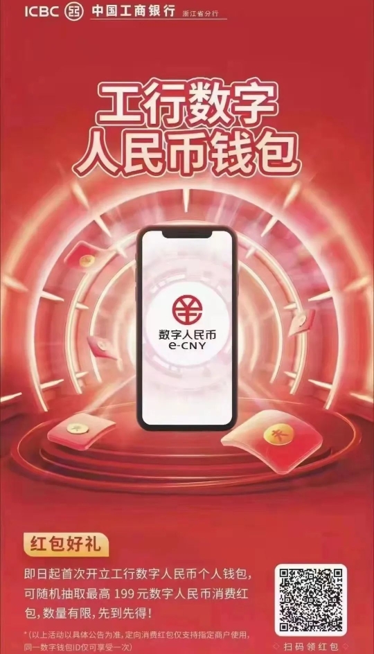 钱包tp_钱包的介绍_tp钱包介绍