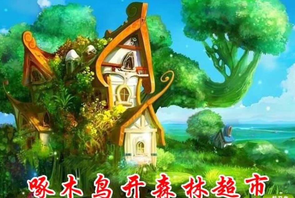 狐狸钱包使用教程_小狐狸钱包不显示价值_小狐狸钱包的作用