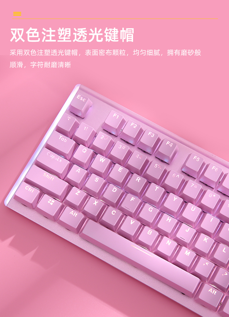 键盘颜色改变手机游戏怎么改_手机怎么改变游戏键盘颜色_键盘颜色改变手机游戏还能玩吗