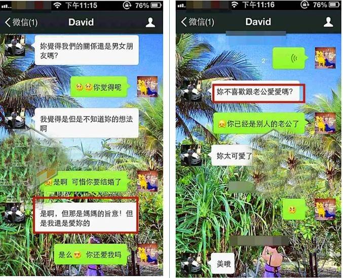 telegram双向_telegram只能给双向_telegram只能双向
