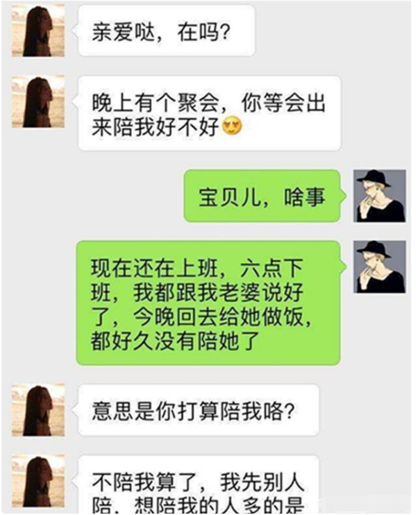 telegram双向_telegram只能双向_telegram只能给双向