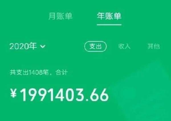 钱包是正规的贷款吗_imtoken钱包是哪里的_钱包是什么软件可以卸载吗