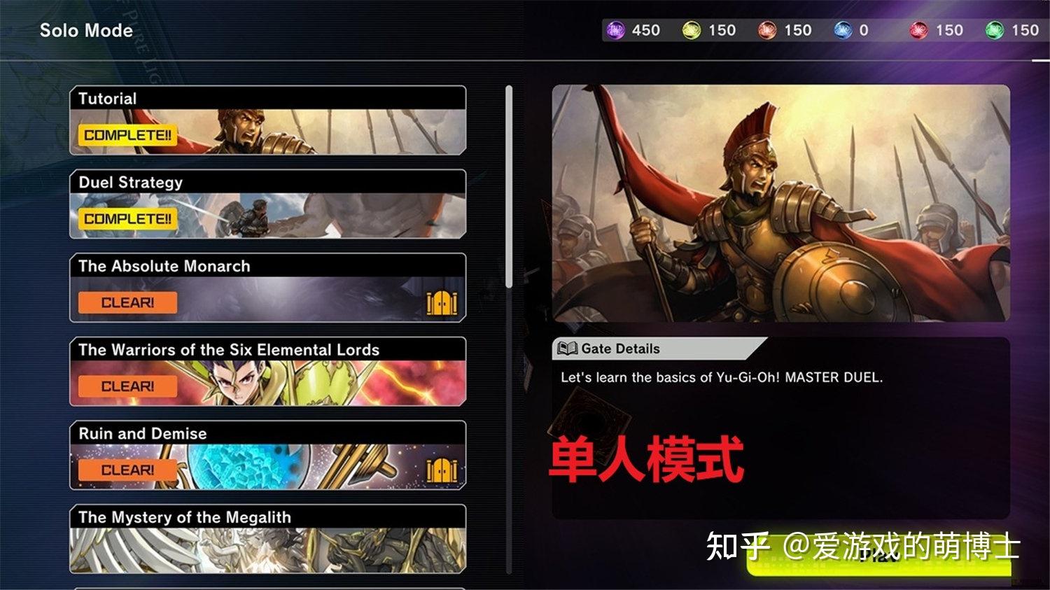 手机游戏游戏王下载_手机游戏游戏王下载_手机游戏游戏王下载