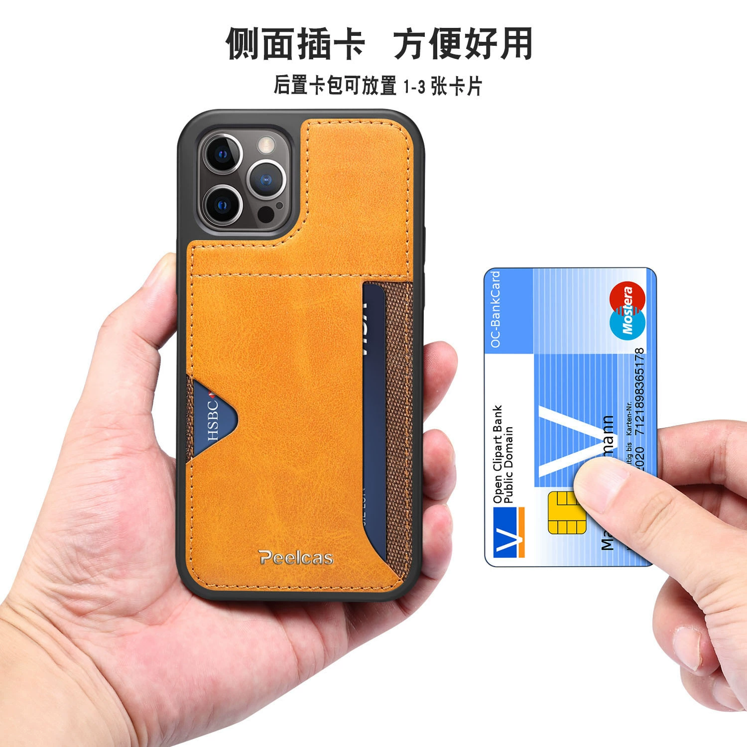 苹果下载tp钱包怎么操作_苹果钱包下载安装_apple钱包下载
