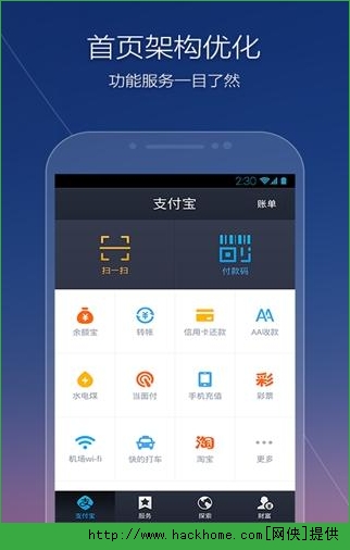 tp钱包电脑版怎么导入bsc_chia导入钱包_钱包添加到桌面