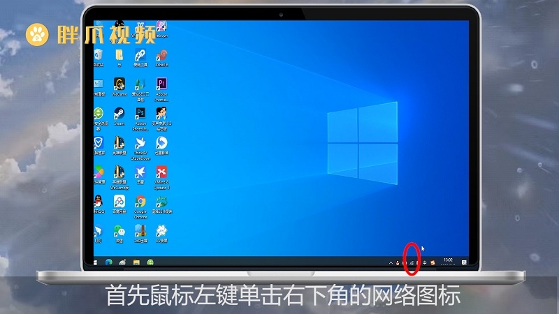 chia导入钱包_钱包添加到桌面_tp钱包电脑版怎么导入bsc