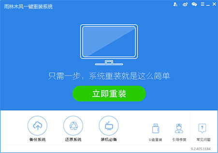 钱包添加到桌面_chia导入钱包_tp钱包电脑版怎么导入bsc