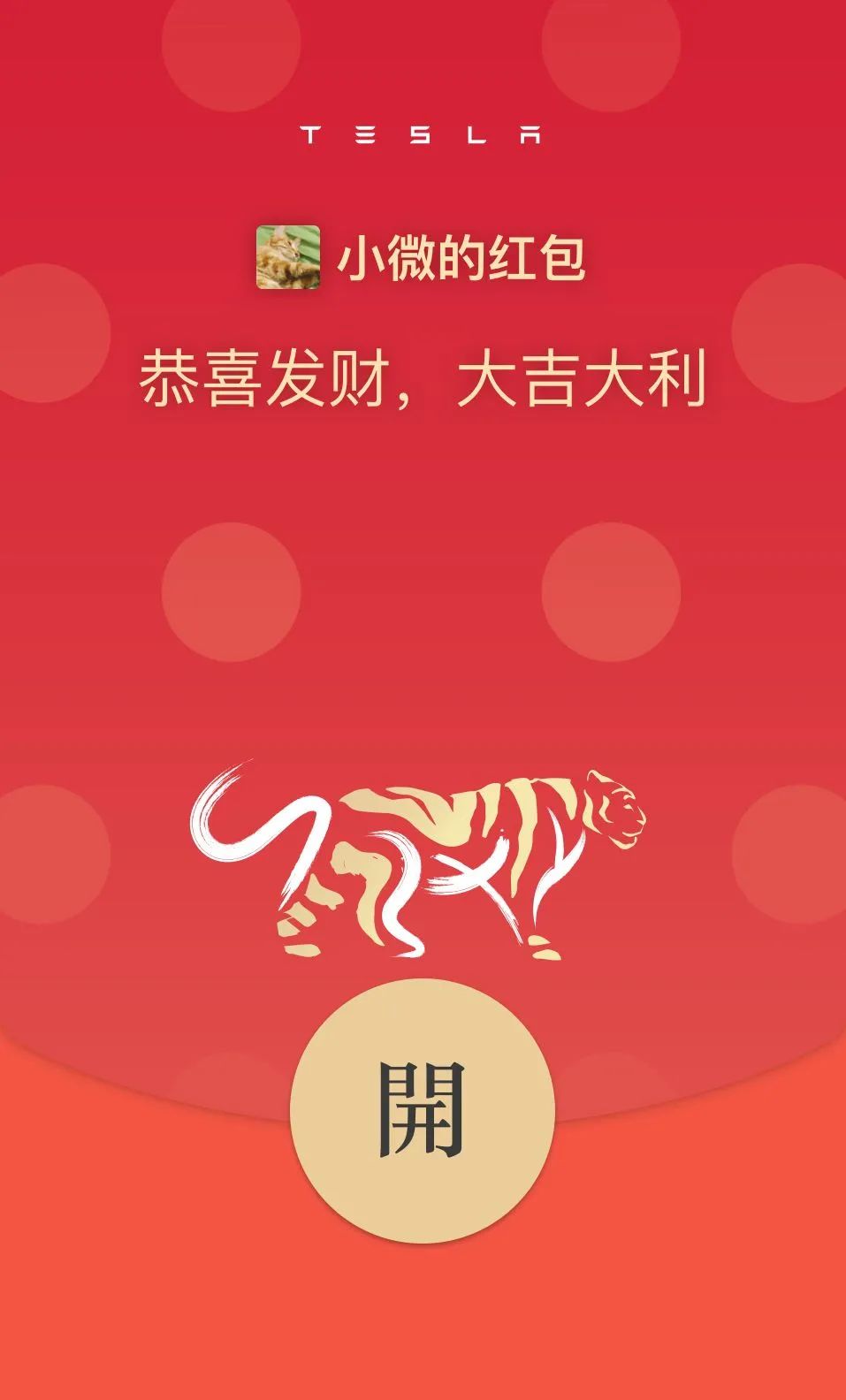 小狐狸钱包客服电话多少_狐狸钱包使用教程_小狐狸钱包有客服吗