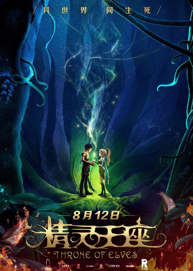 telegram视频_telegram下载_telegram是什么意思