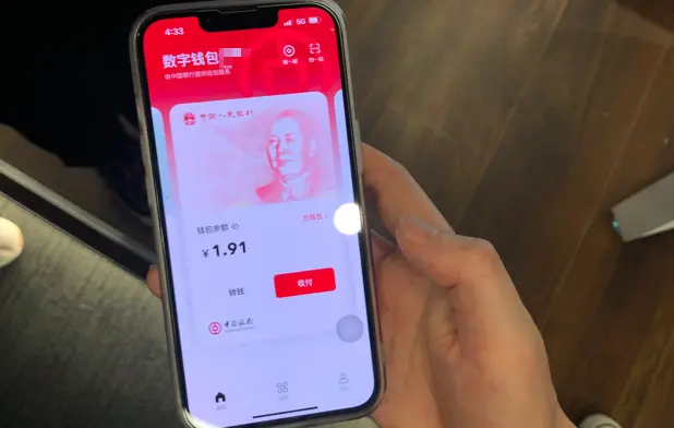 imtoken怎么用usdt_imtoken怎么用usdt_imtoken怎么用usdt