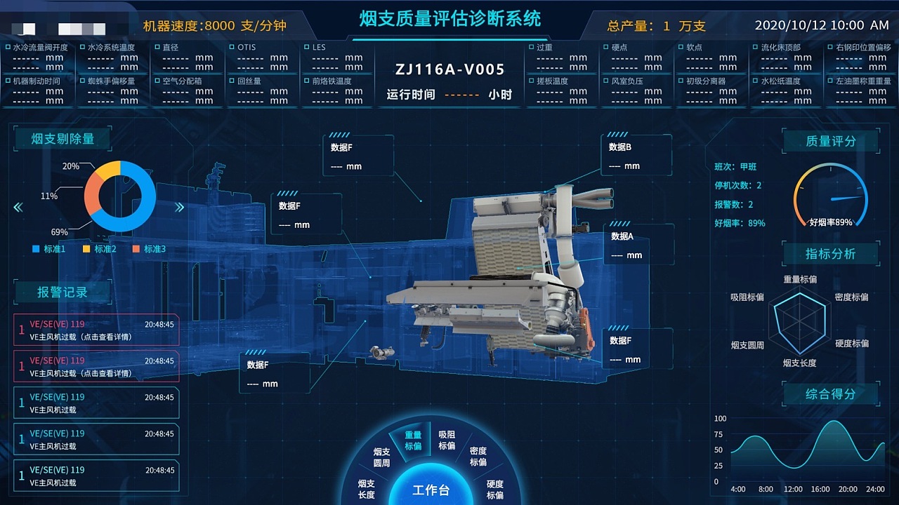 最早手机游戏平台叫什么_最早手机游戏都是黑白_手机游戏 最早