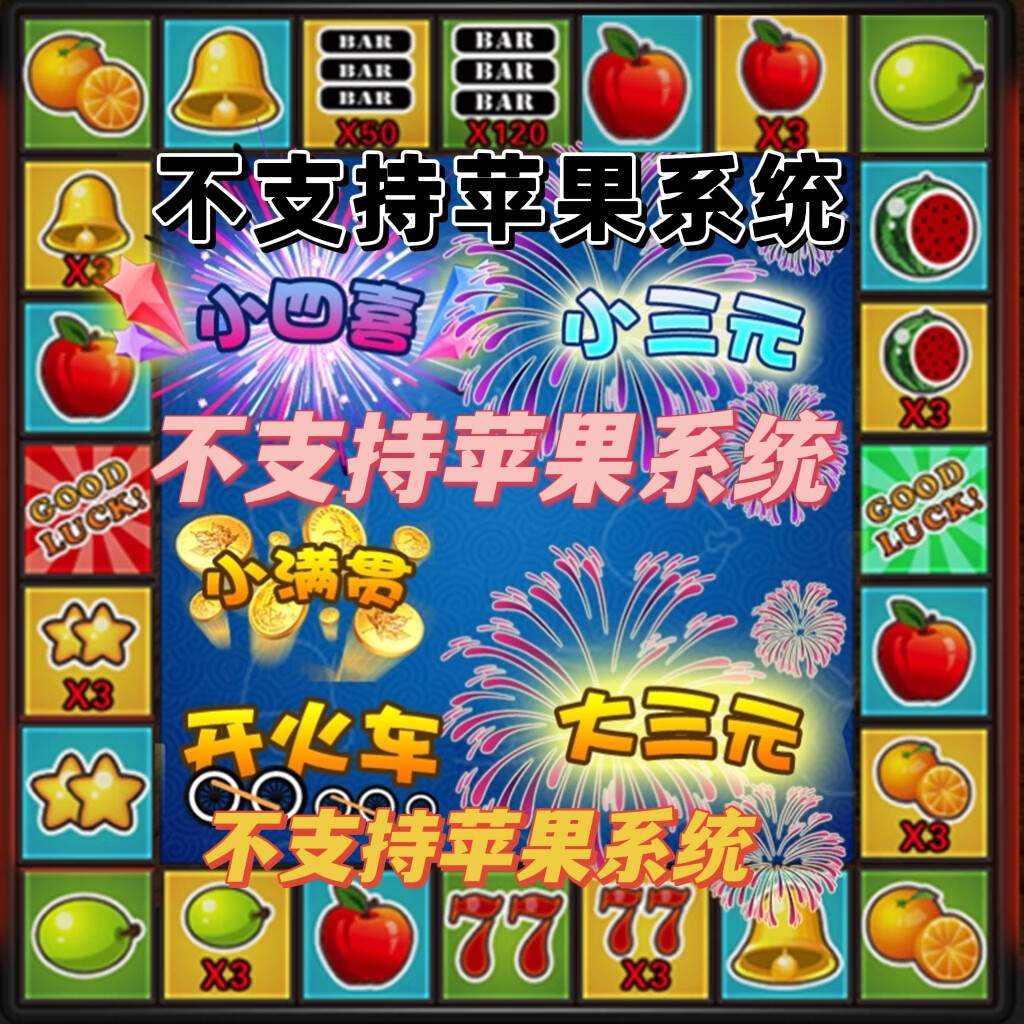 手机游戏 最早_最早手机游戏都是黑白_最早手机游戏平台叫什么