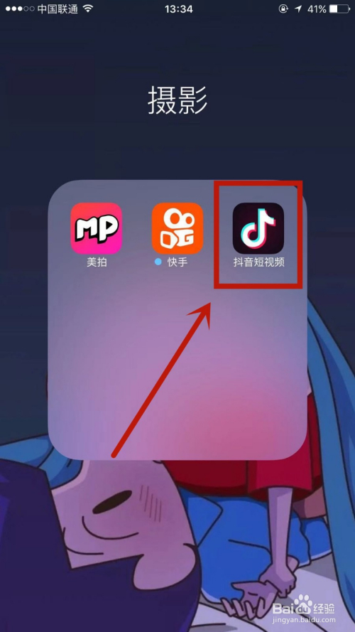 telegram隐私保护怎么关_telegram隐私保护怎么关_telegram隐私保护怎么关
