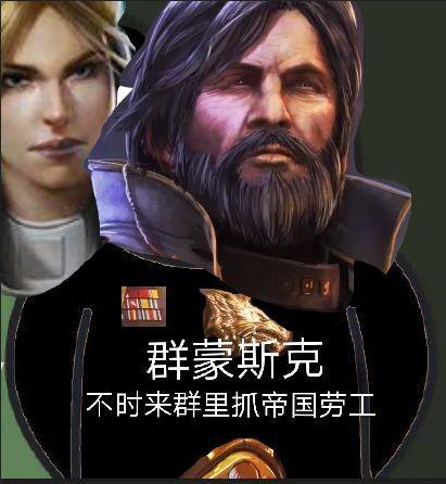 星际争霸模拟器_争霸星际模拟玩手机游戏的软件_手机模拟玩星际争霸的游戏
