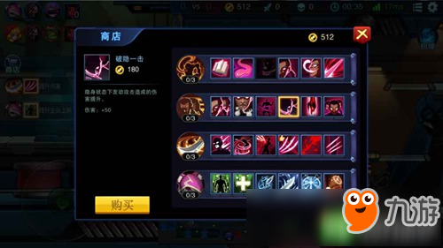 联机对战的手机游戏_游戏对战联机剧情手机怎么玩_手机游戏联机对战剧情游戏