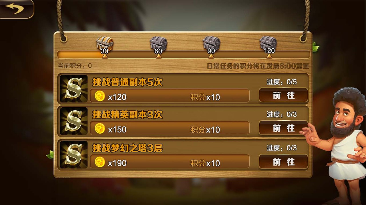 手机游戏里边广告屏蔽-手机游戏广告，一招屏蔽全搞定