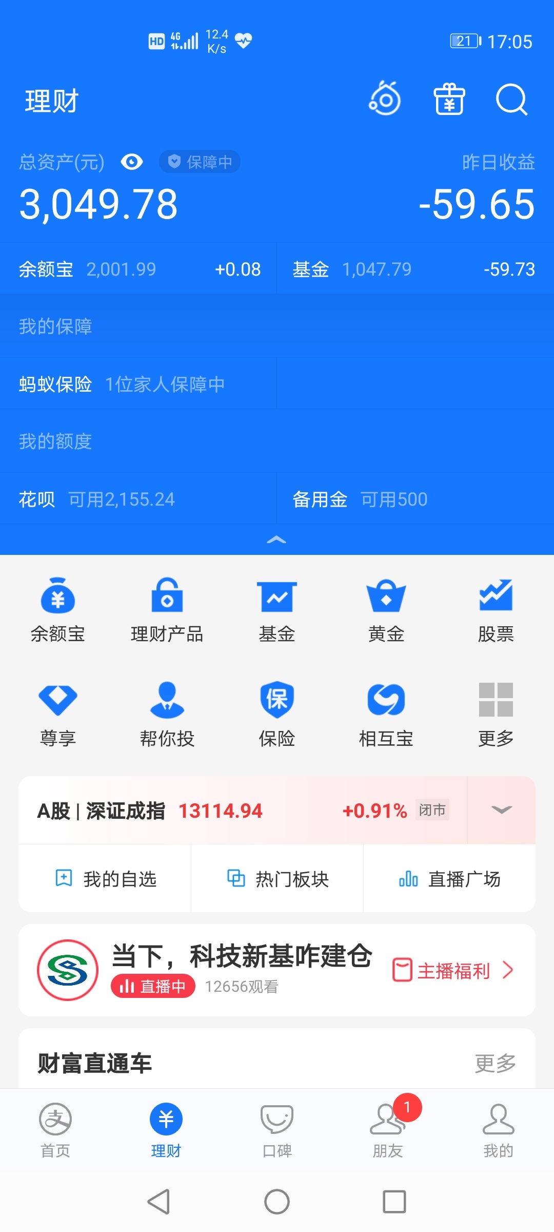 小狐狸钱包手机版app_狐狸钱包ios_狐狸钱包怎么安装