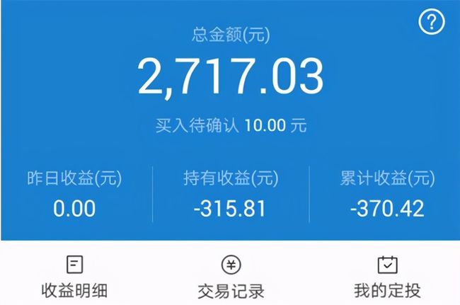 狐狸钱包怎么安装_小狐狸钱包手机版app_狐狸钱包ios