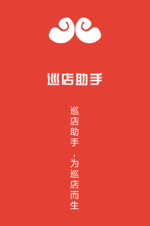 imtoken苹果手机不能下载_imtoken苹果本地下载_imtoken苹果手机不能下载