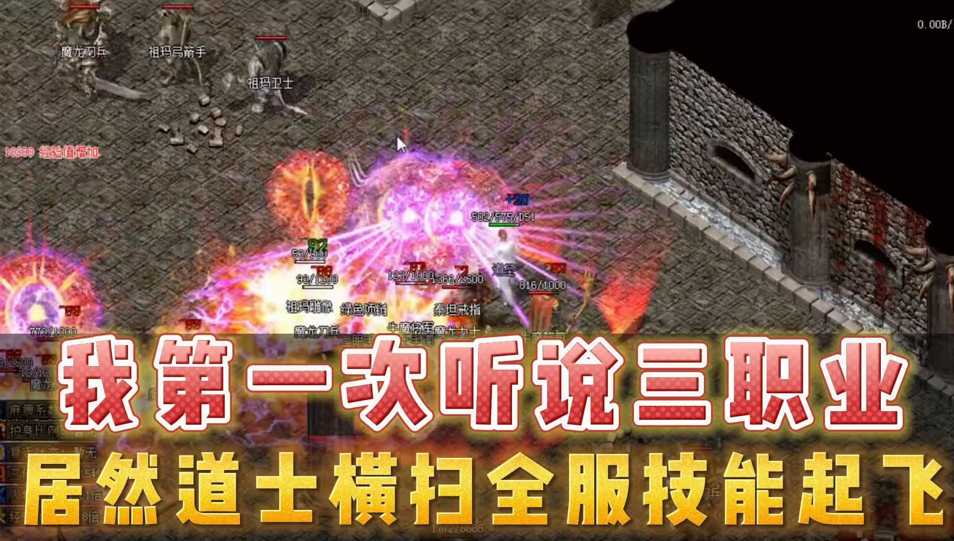 手机游戏大作哪个好玩-玩转经典冒险，畅享多重乐趣