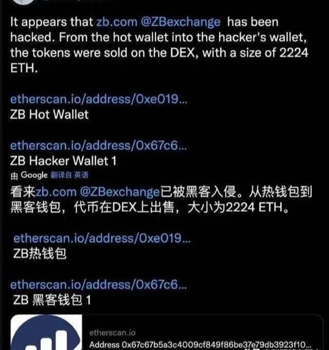小狐狸钱包转到交易所手续费_狐狸钱包批量转账_狐狸钱包转错钱包