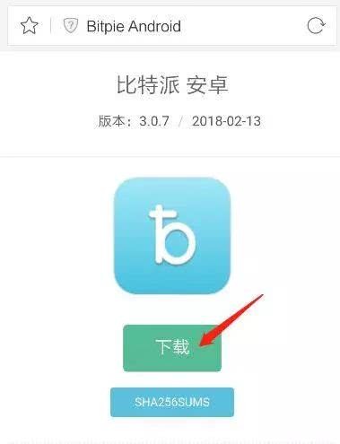 授权取消是什么意思_授权取消申请书怎么写_imtoken取消授权