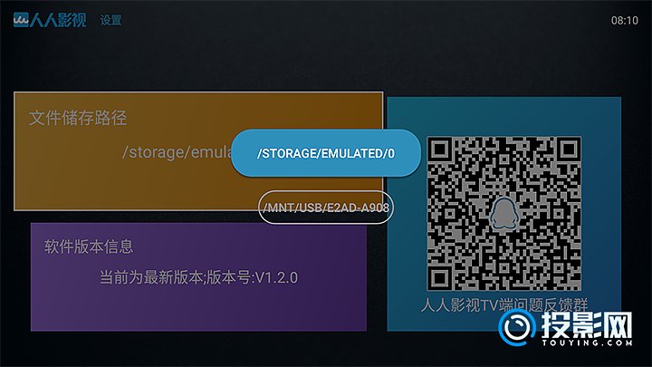手机存活游戏_手机运存 游戏_存运手机游戏怎么玩
