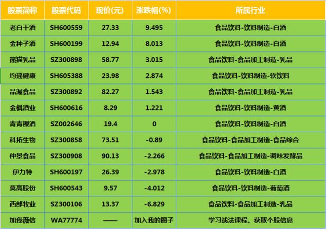 鹤见笃四郎罗马音_鹤见笃四郎cv_鹤见笃四郎