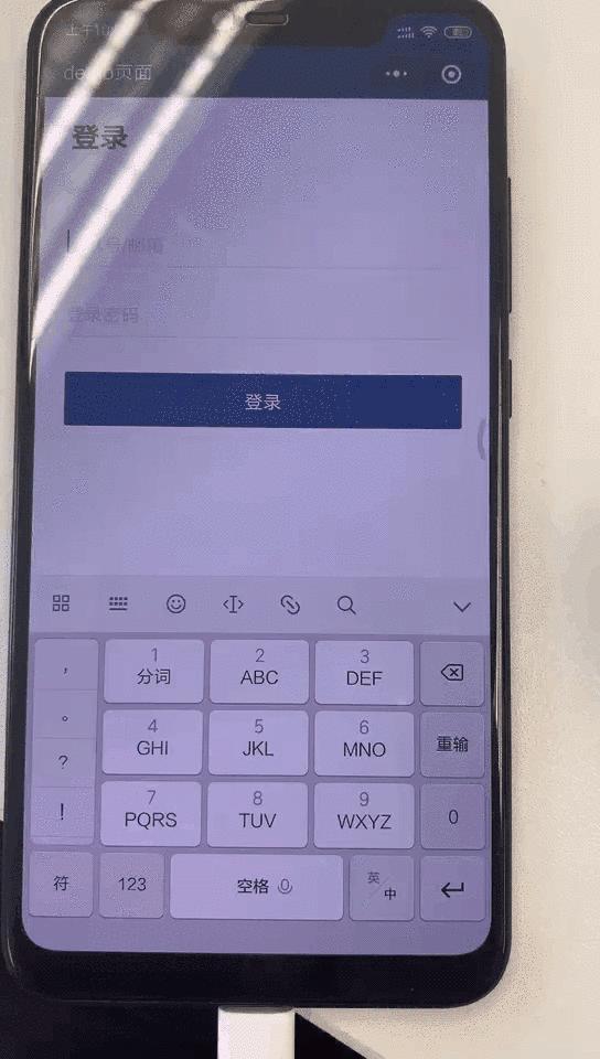 手机玩游戏键盘怎么关掉_关掉键盘玩手机游戏会怎么样_手机关闭游戏键盘
