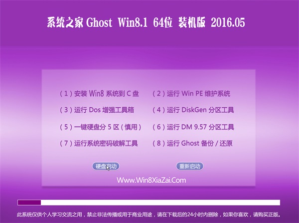 手机玩游戏键盘怎么关掉_关掉键盘玩手机游戏会怎么样_手机关闭游戏键盘