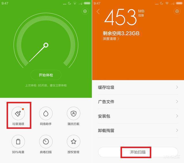 移动卡玩游戏_手机游戏多了会卡不动_动卡手机游戏会封号吗