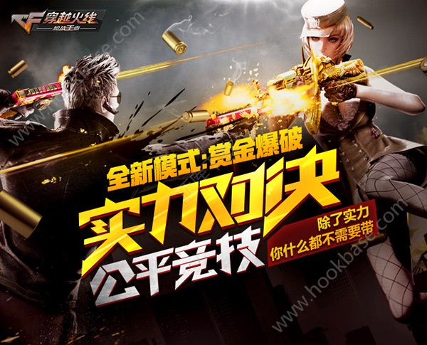 查看版本手机游戏软件_手机游戏查看版本_查看版本手机游戏记录