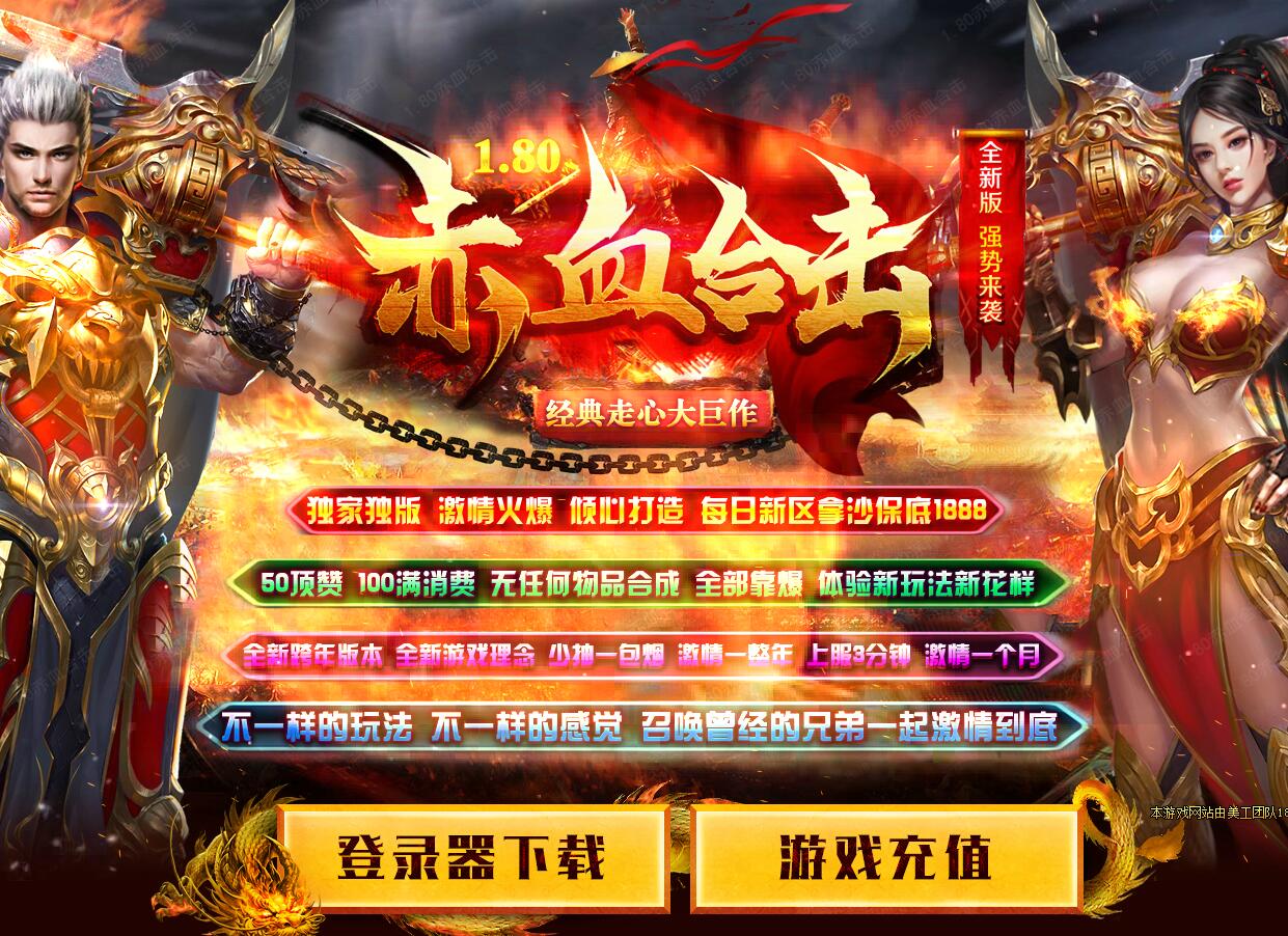手机游戏查看版本_查看版本手机游戏记录_查看版本手机游戏软件