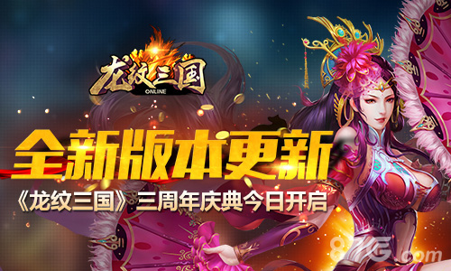 手机游戏查看版本_查看版本手机游戏记录_查看版本手机游戏软件