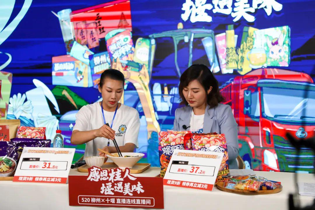 如何自己开直播带货_开直播带货需要准备什么东西_开直播带货需要具备什么条件