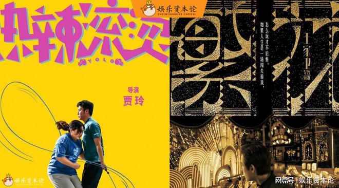 秘密访客电影-秘密访客大冒险：笑中带泪的神秘之旅