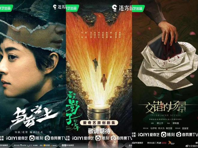 访客的秘密_秘密访客电影_秘密访客亏本