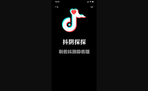 手机上抖音可联机的游戏-抖音新游戏大揭秘，联机对战更爽