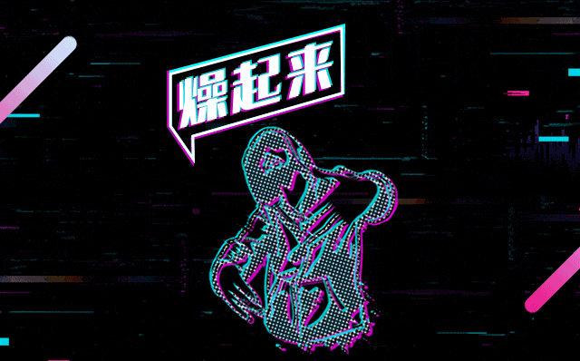 抖音能联机的小游戏_抖音可以联机的游戏_手机上抖音可联机的游戏