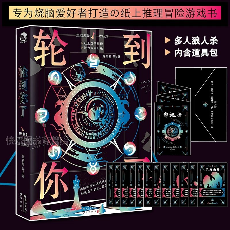 抖音可以联机的游戏_抖音能联机的小游戏_手机上抖音可联机的游戏